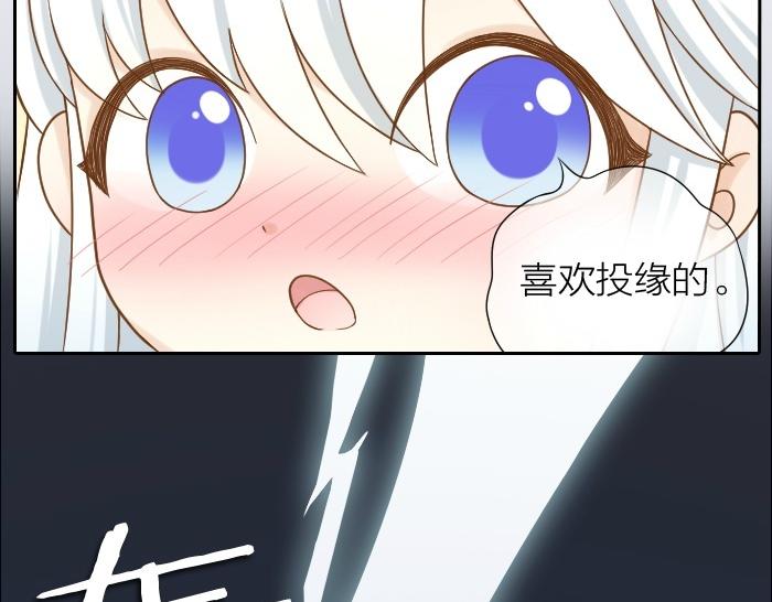 第70话 小和尚为爱而战！-第70话
