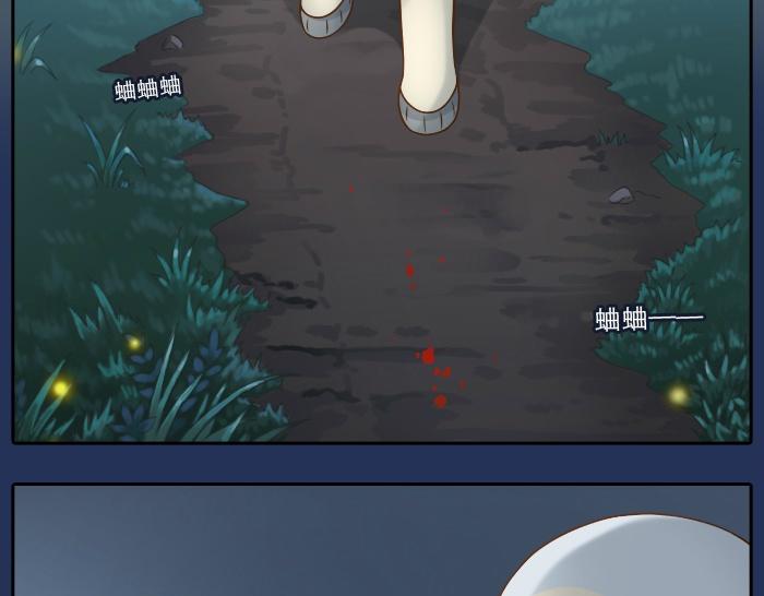 第8话 为了保护小和尚小狐狸身负重伤！-第8话