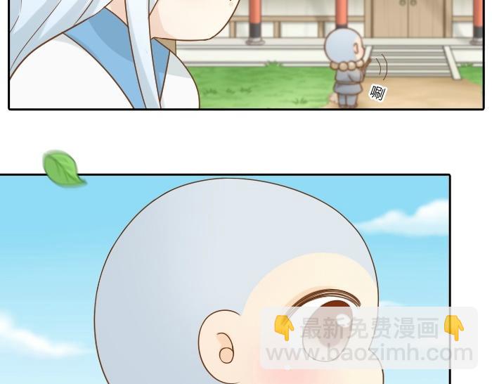 第72话 想你，永不止息(1/2)-第72话