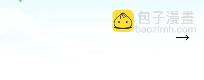 第74话 梦醒-第74话