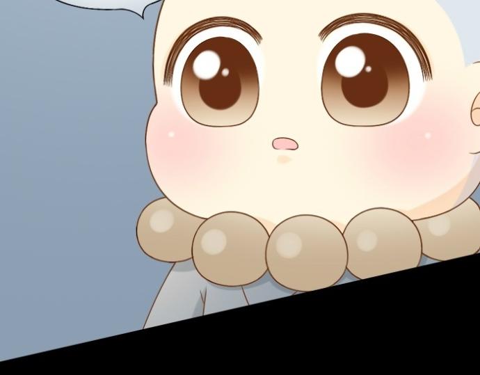 第74话 梦醒-第74话