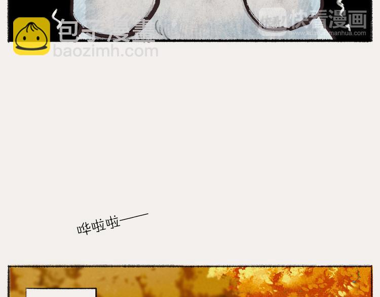 番外：真的好久不见啦！(1/2)-第76话
