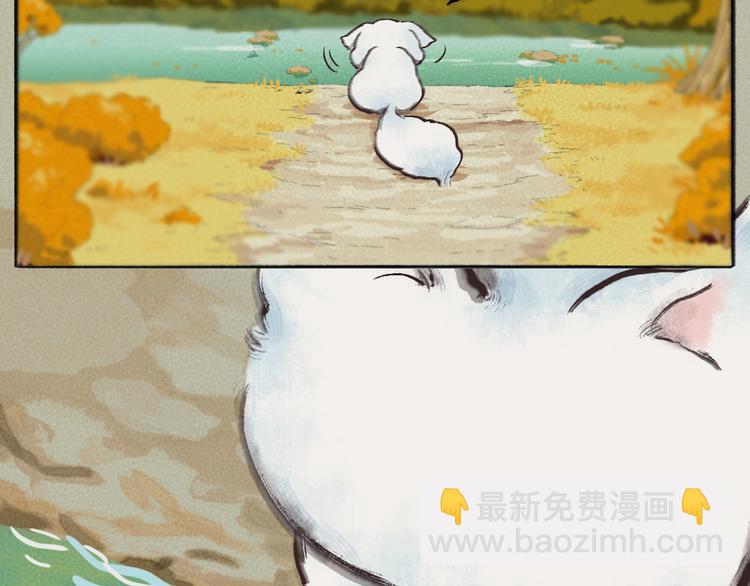 番外：真的好久不见啦！(1/2)-第76话