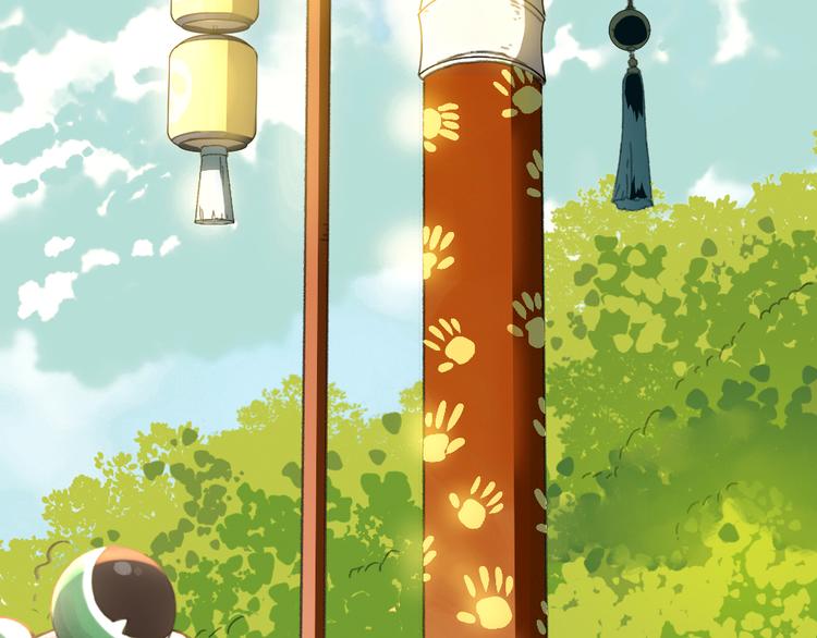 第5话 寻找大师兄(1/2)-第80话