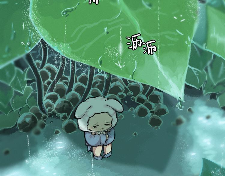 第10话 对不起(1/2)-第86话