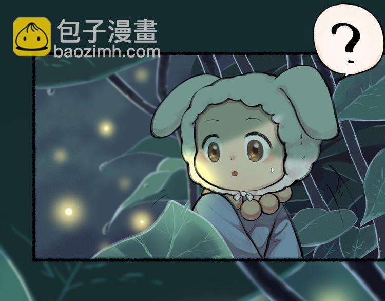第10话 对不起(1/2)-第86话