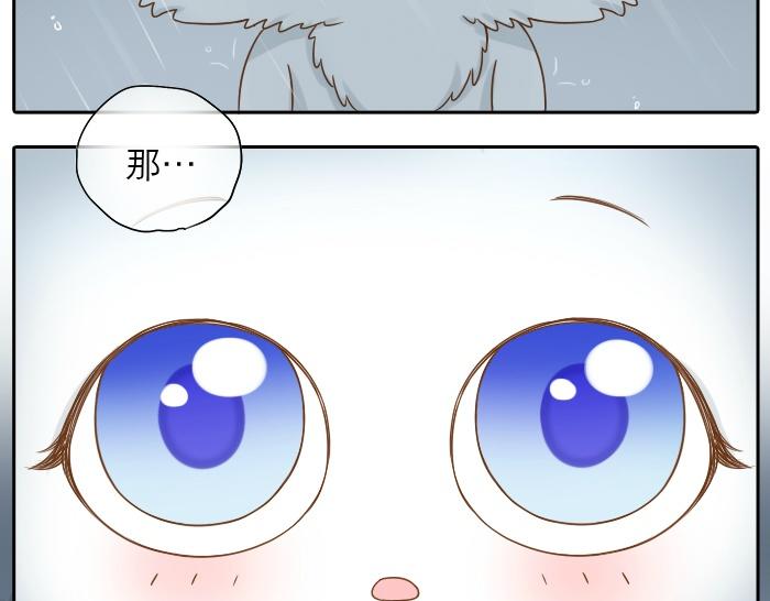 第10话 小和尚为何在雨中下跪？-第10话