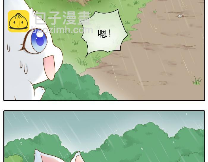 第10话 小和尚为何在雨中下跪？-第10话