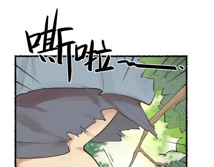 第15话 男妖的衣柜？(1/2)-第92话