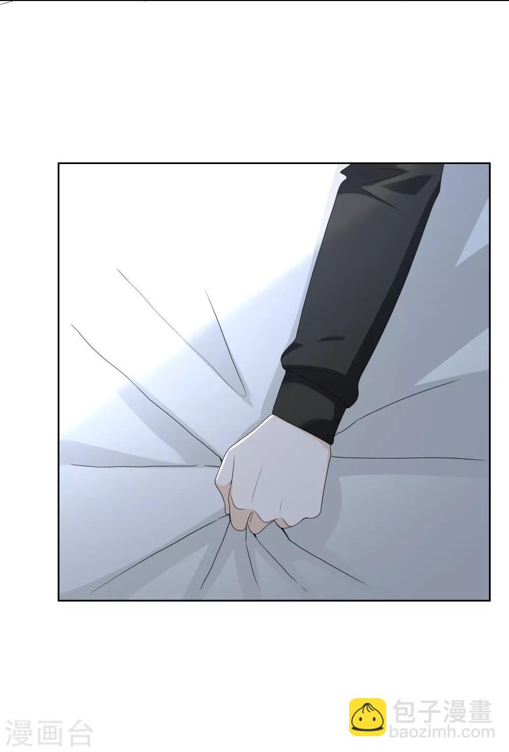 第103话 心动前奏-第104话