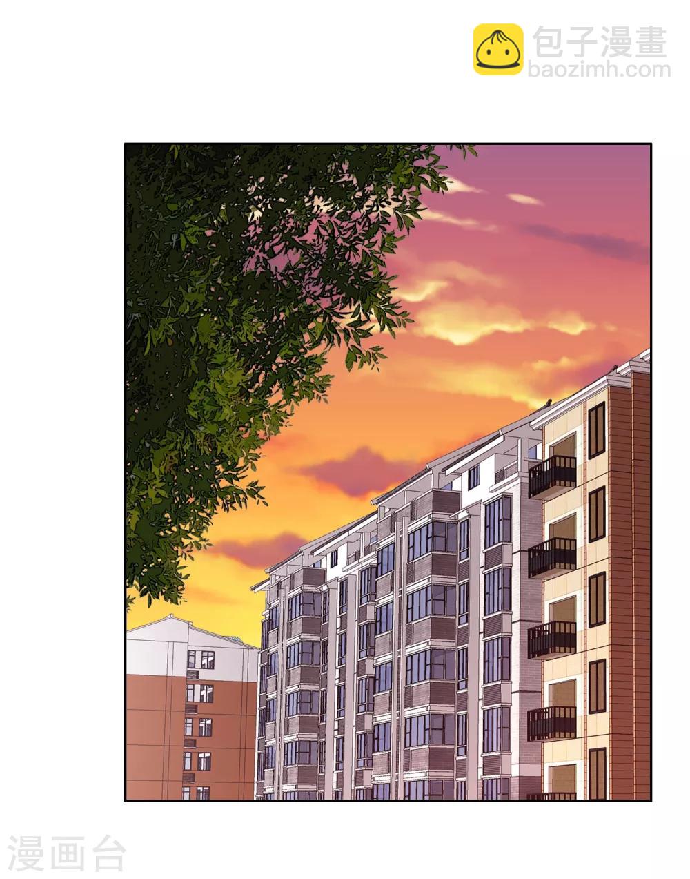 第105话 普通朋友-第106话