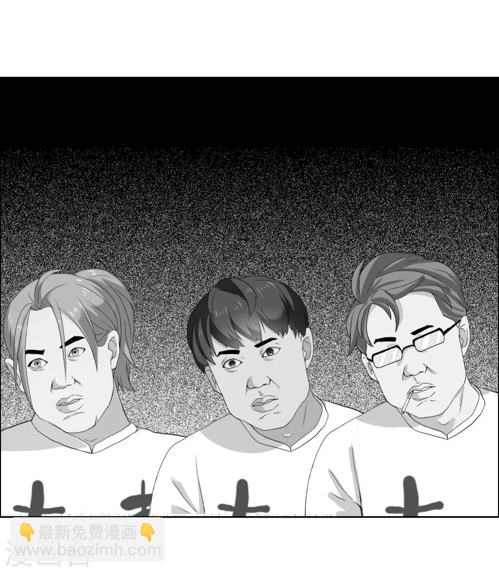 第107话 挺进十六强-第108话