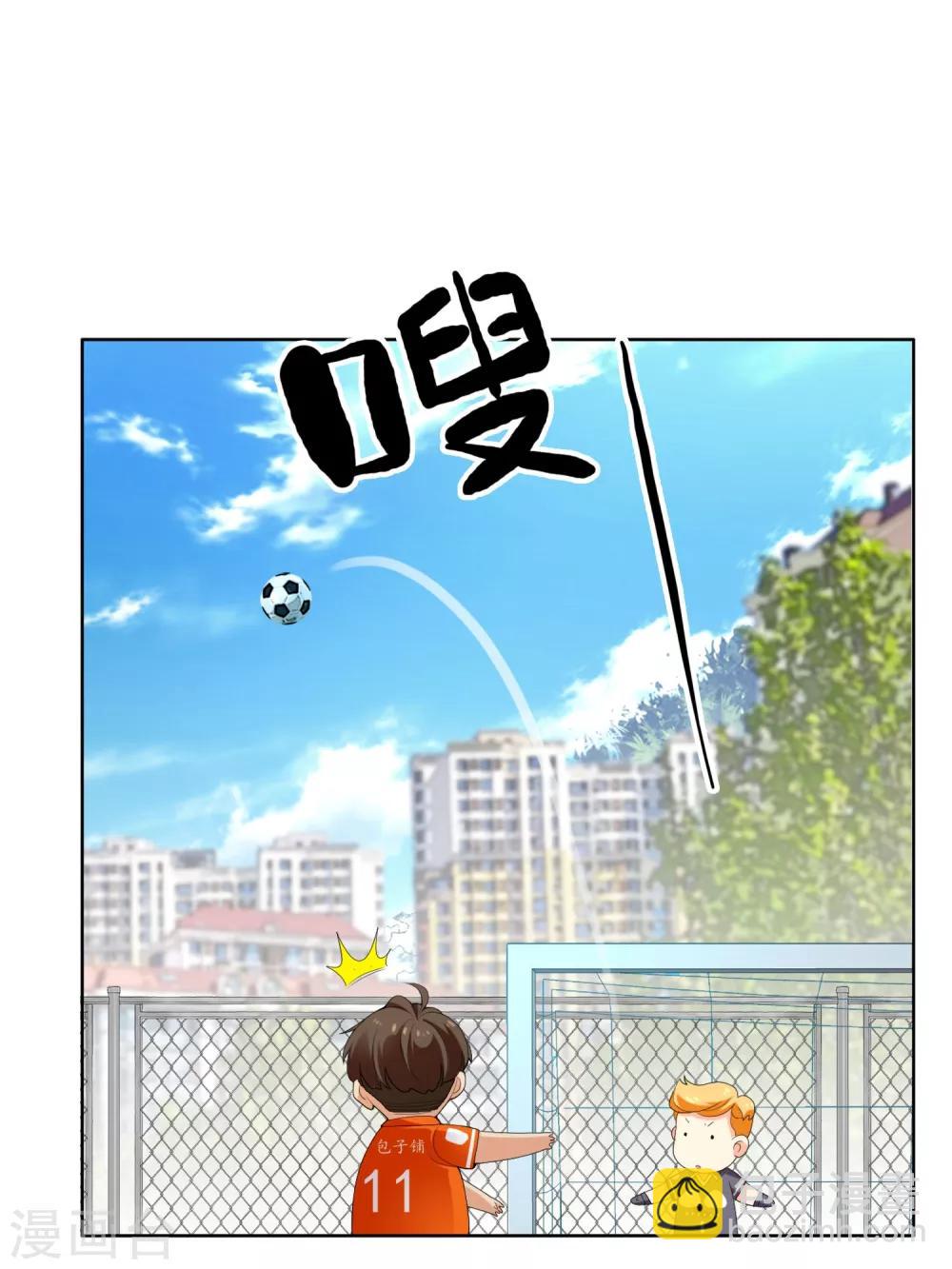 第115话 LAST DANCE-第116话