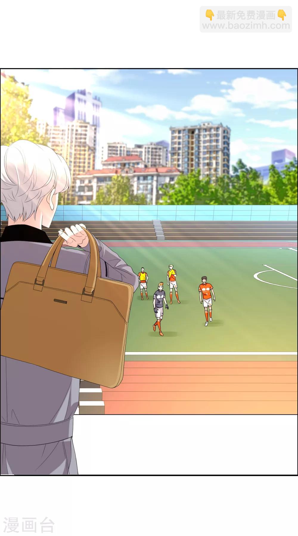 第115话 LAST DANCE-第116话