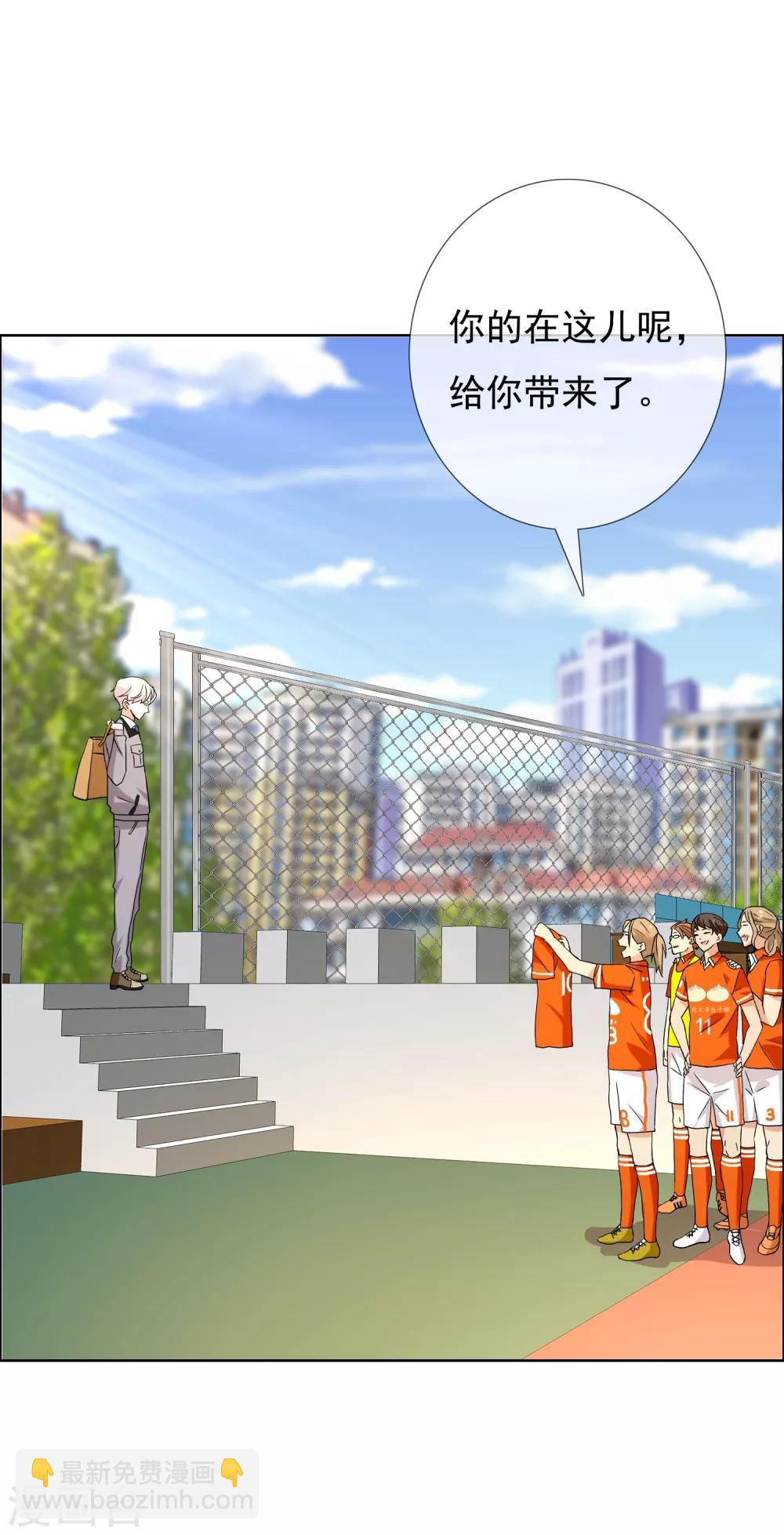 第115话 LAST DANCE-第116话