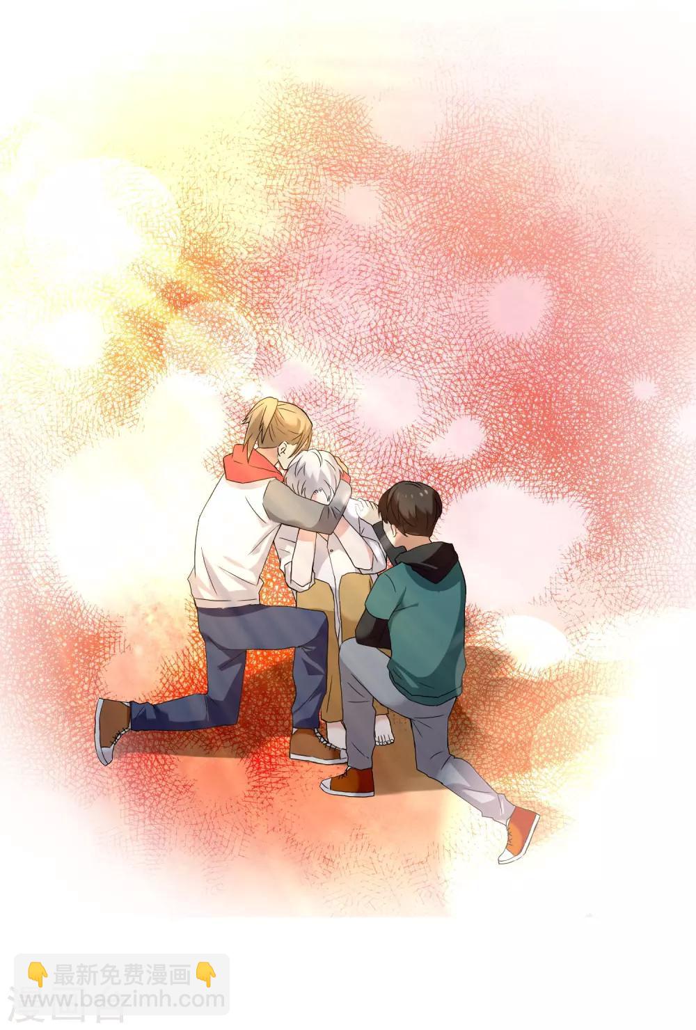第115话 LAST DANCE-第116话