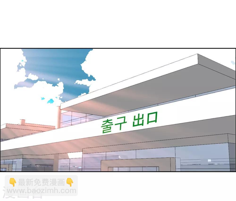 第117话 韩囧1-第118话