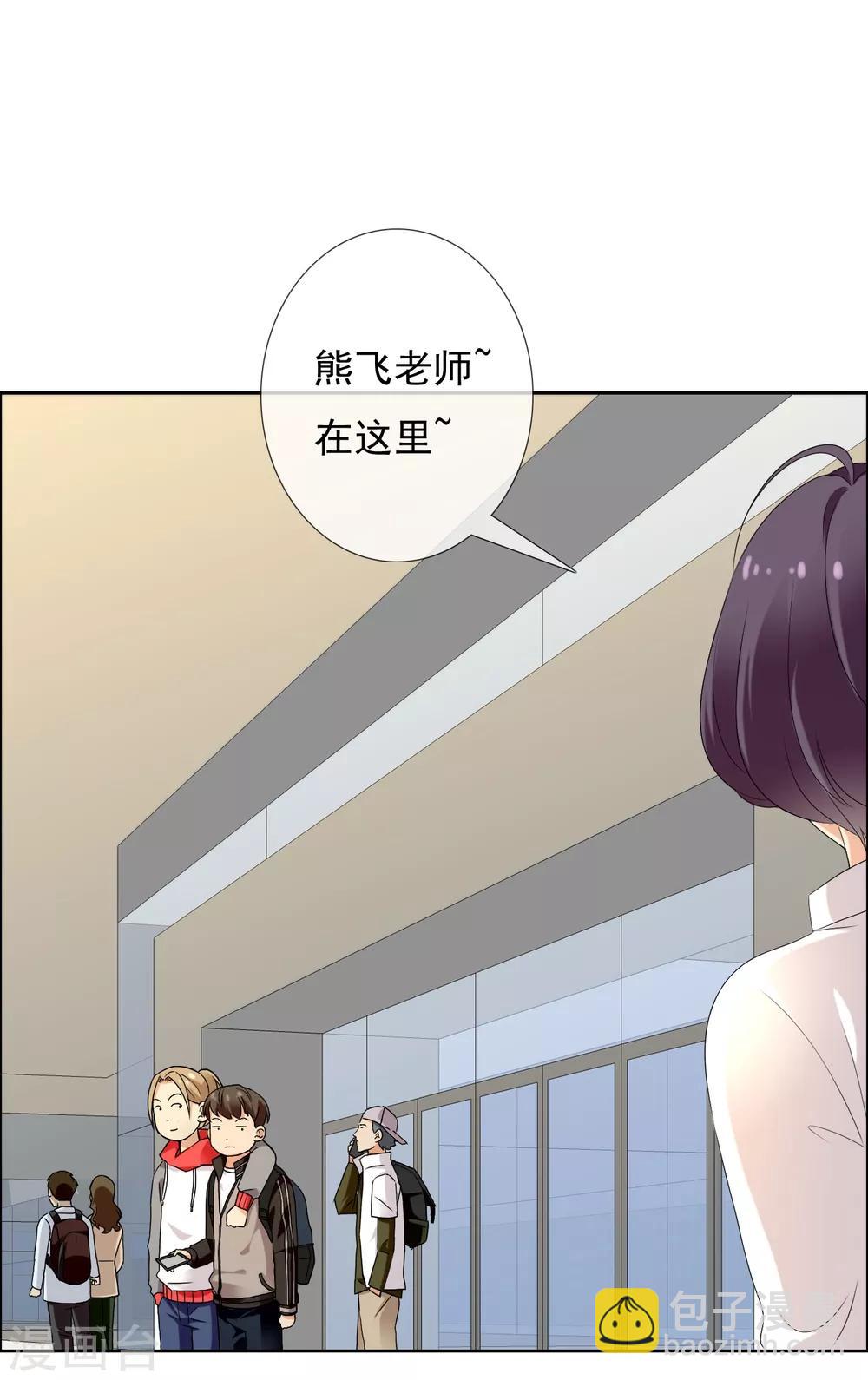 第117话 韩囧1-第118话