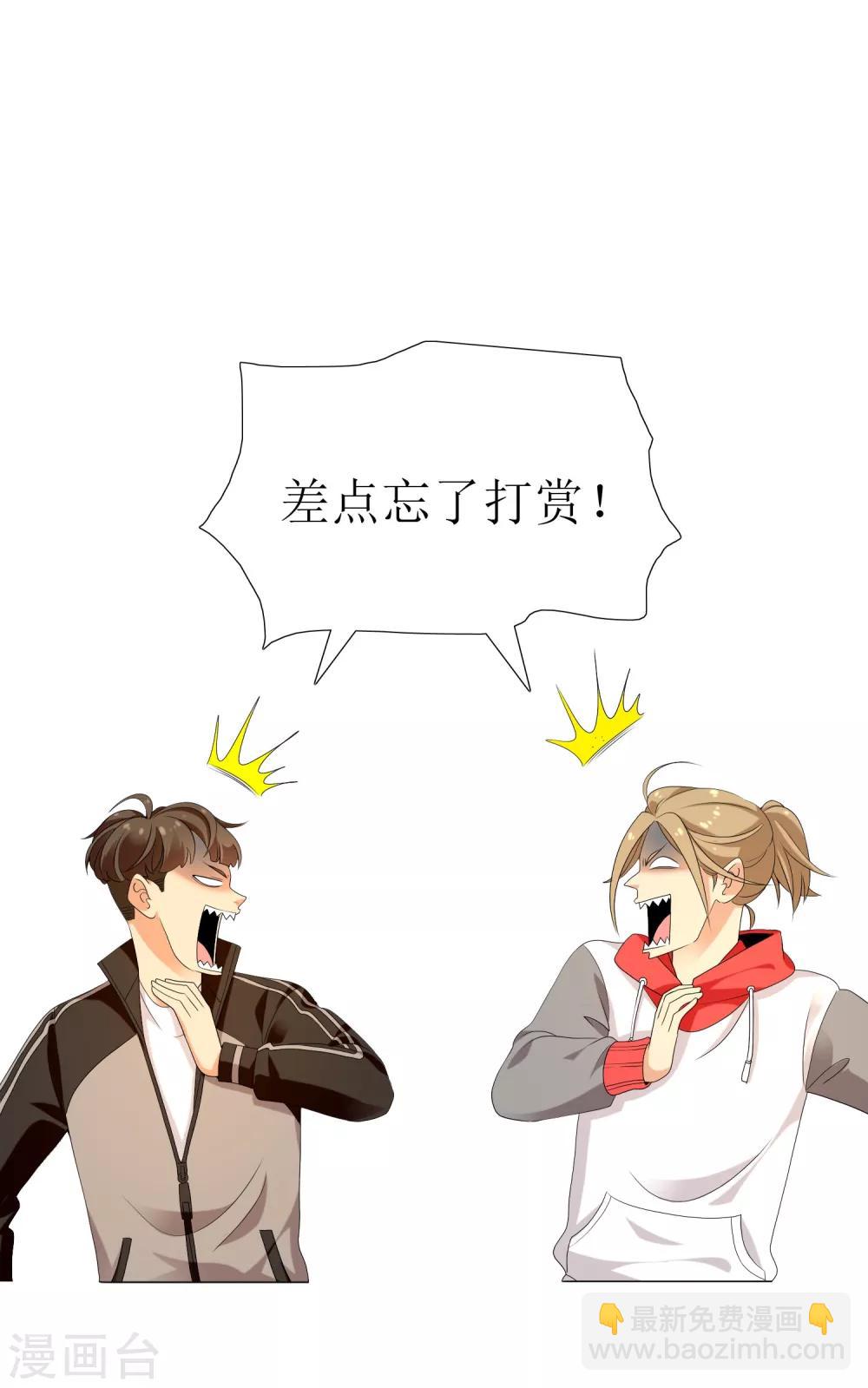 第117话 韩囧1-第118话