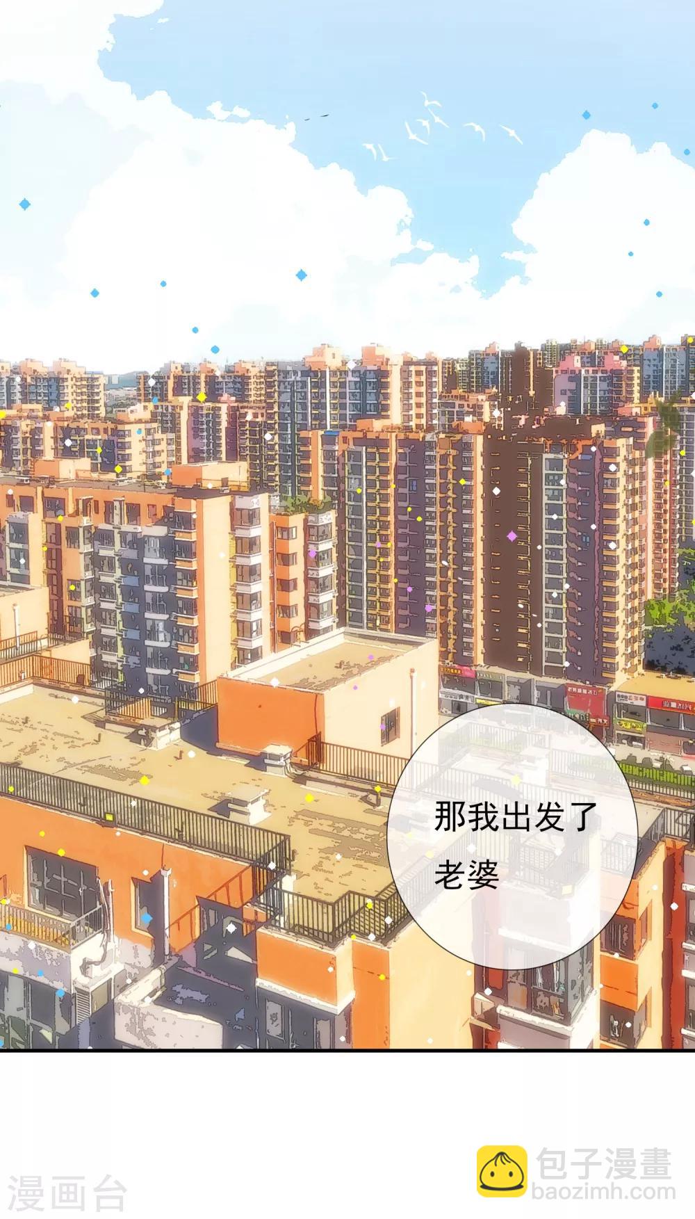 第117话 韩囧1-第118话