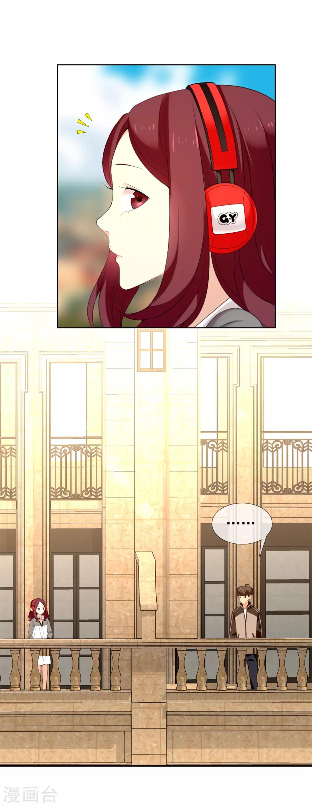 第119话 韩囧3-第120话
