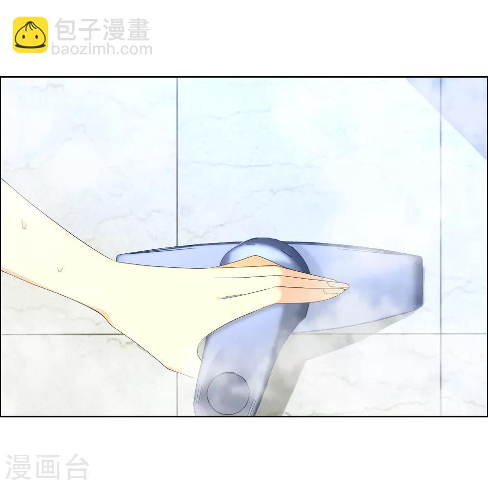 第121话 男人哭吧不是罪-第122话