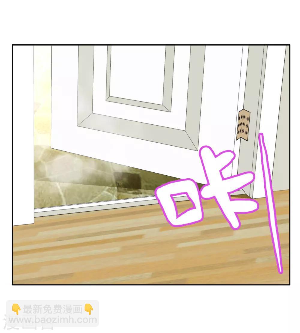 第121话 男人哭吧不是罪-第122话