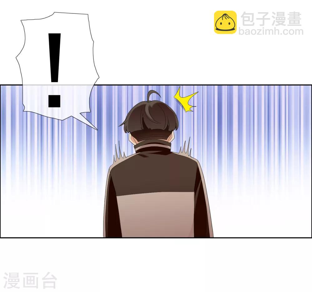 第127话 异国夜激情1-第128话