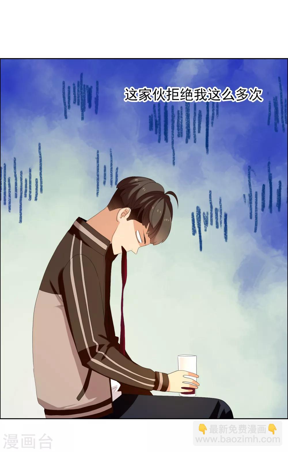第131话 凉凉-第132话