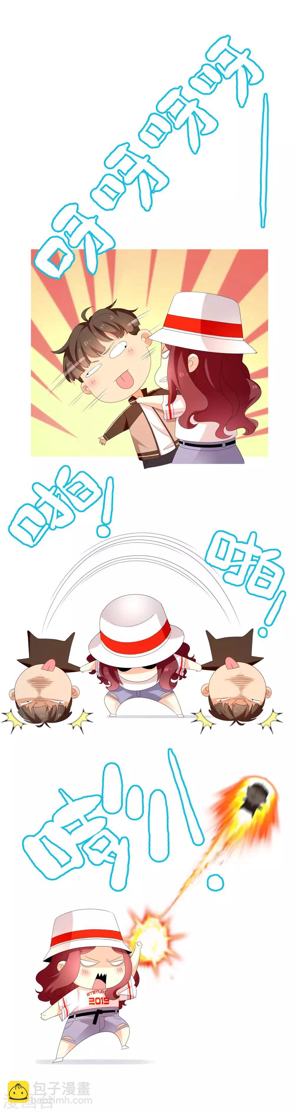 第133话 再见-第134话