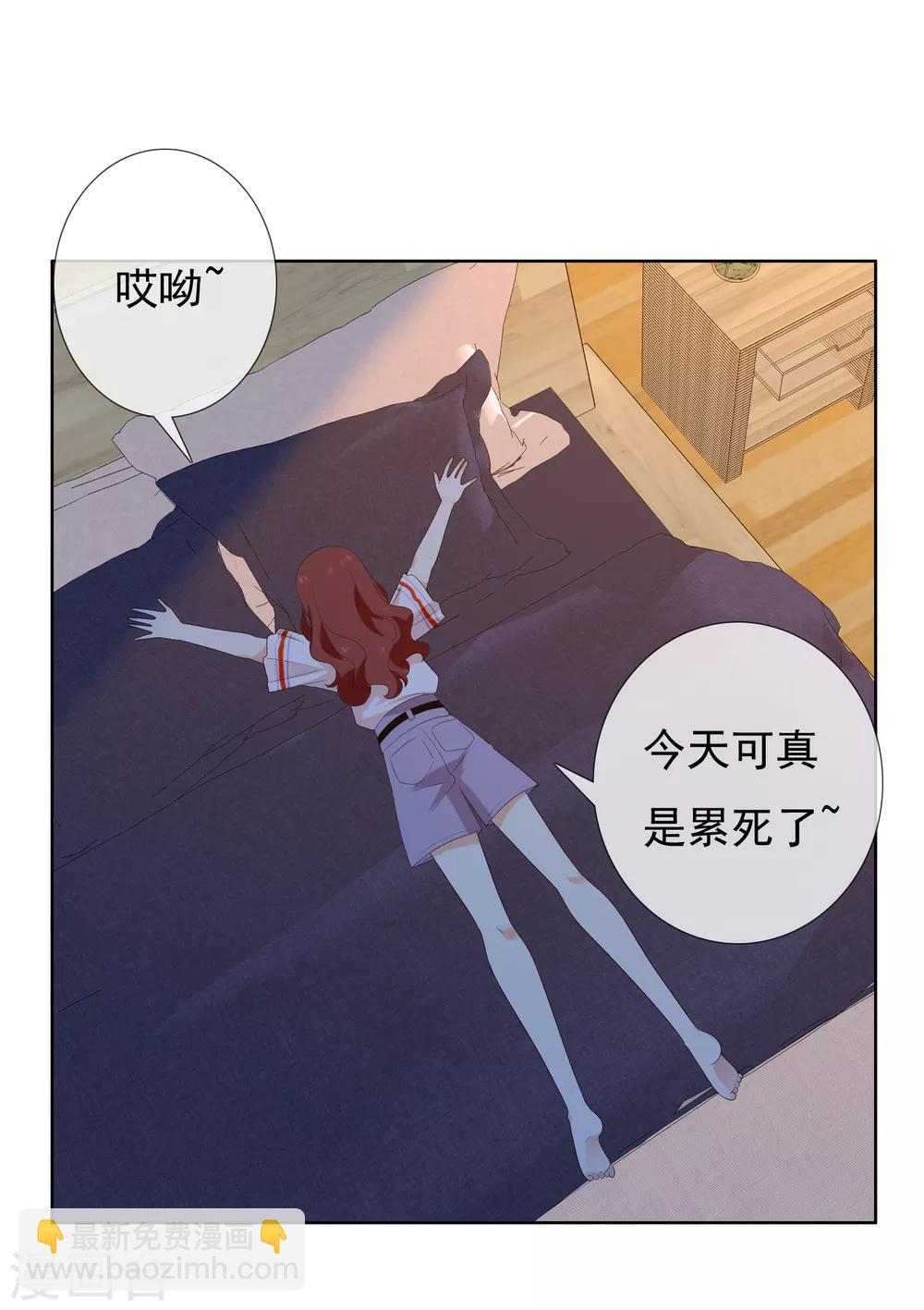 第133话 再见-第134话