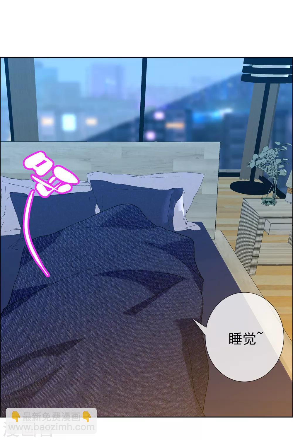 第133话 再见-第134话
