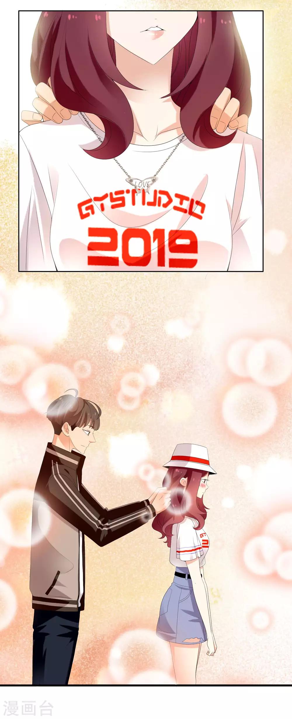 第133话 再见-第134话