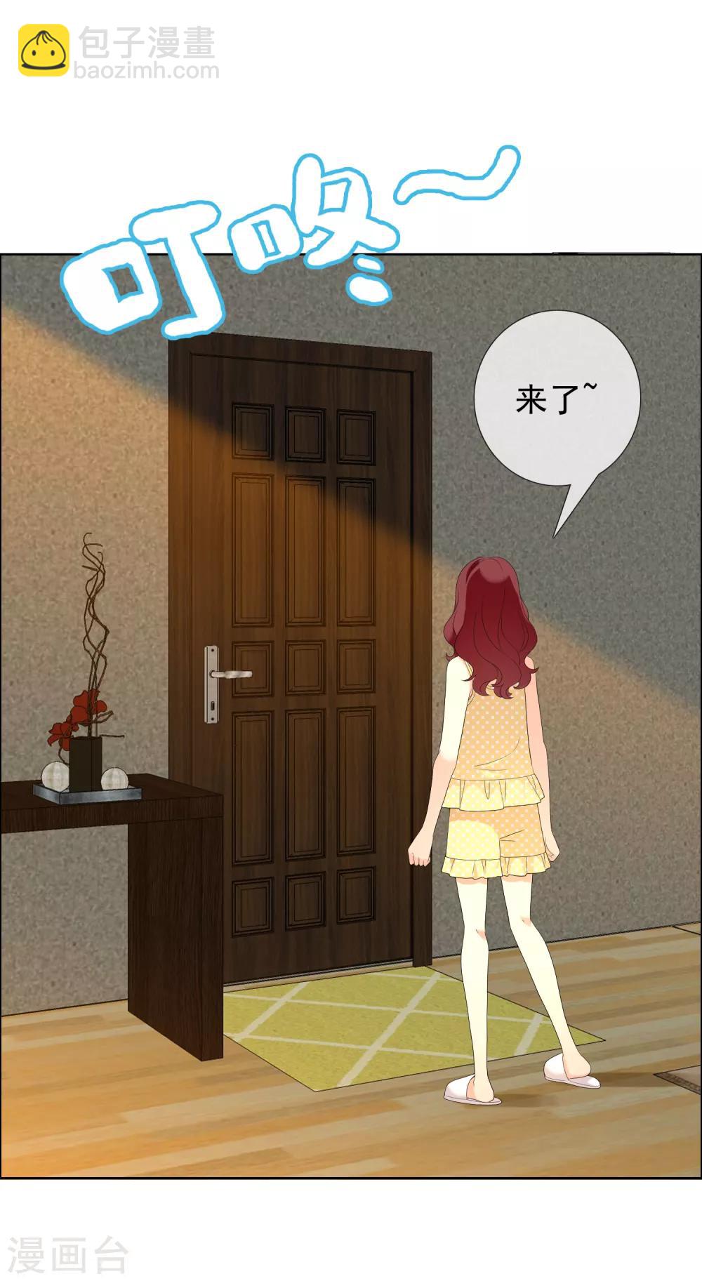 第133话 再见-第134话
