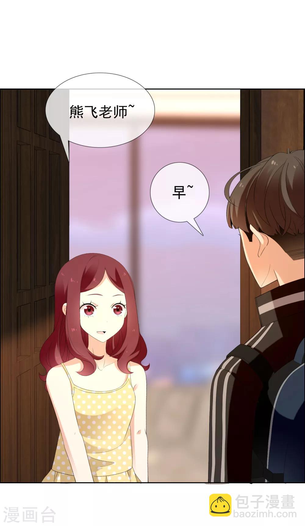 第133话 再见-第134话