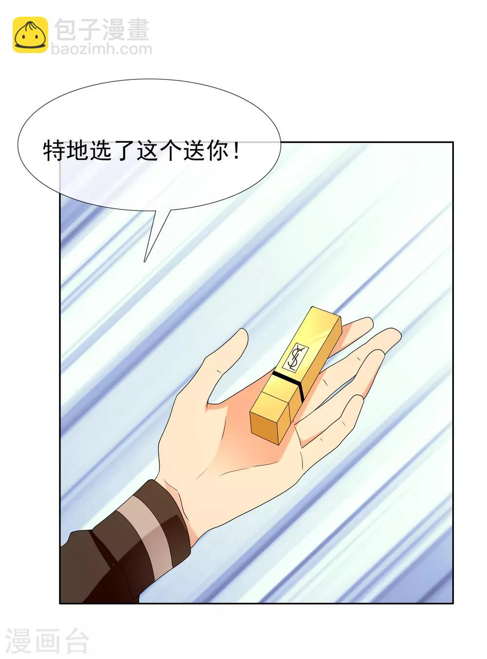 第133话 再见-第134话