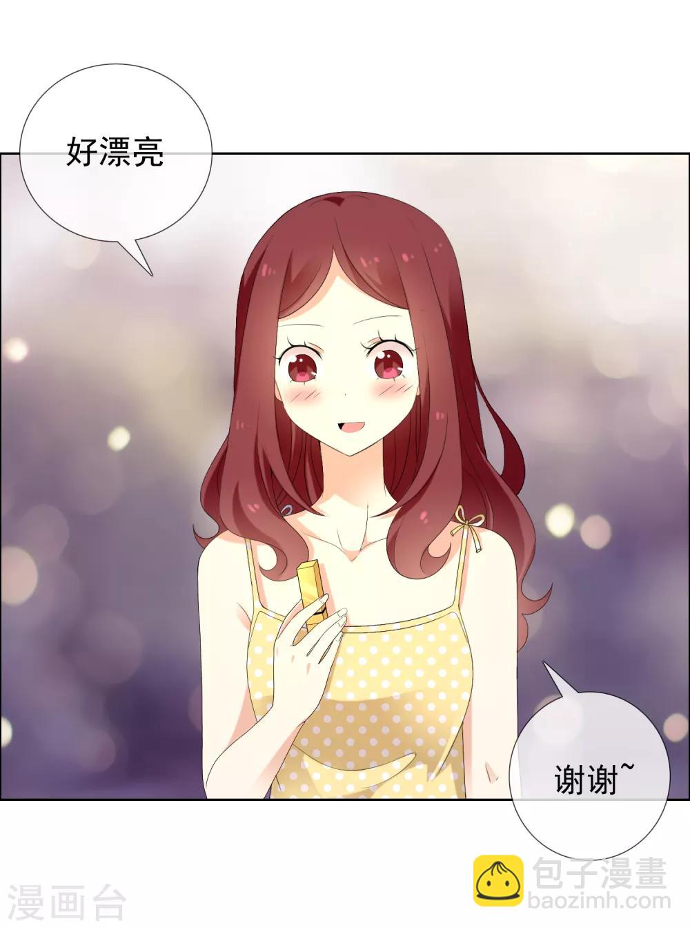 第133话 再见-第134话