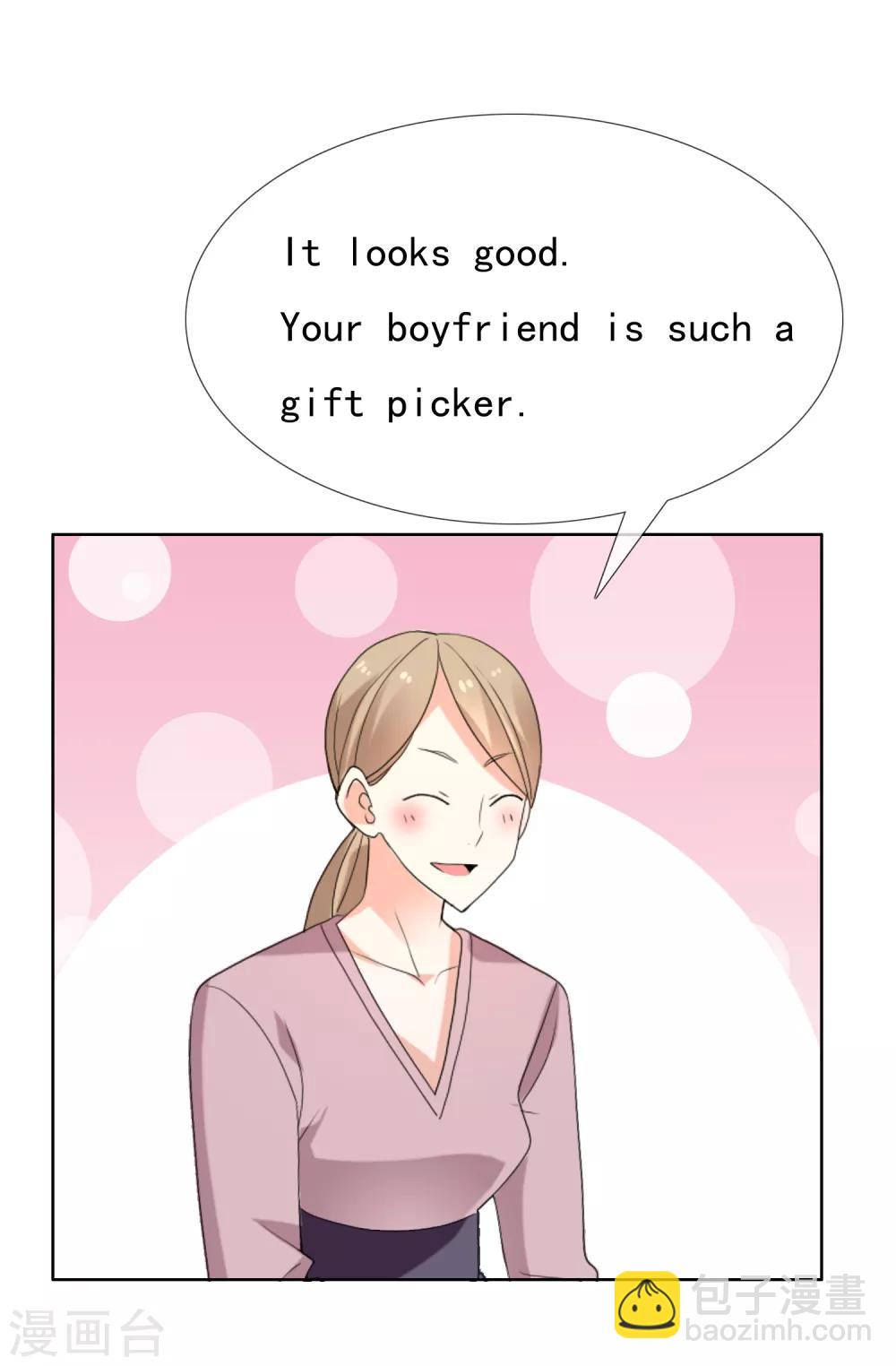 第133话 再见-第134话