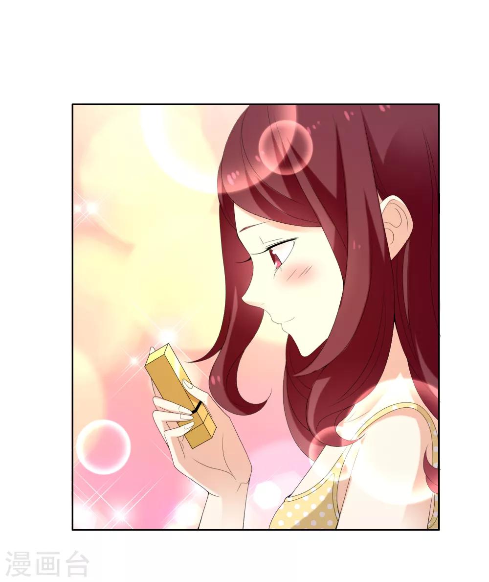 第133话 再见-第134话
