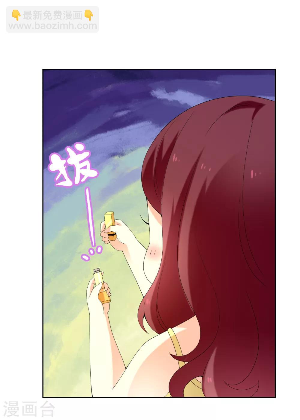 第133话 再见-第134话