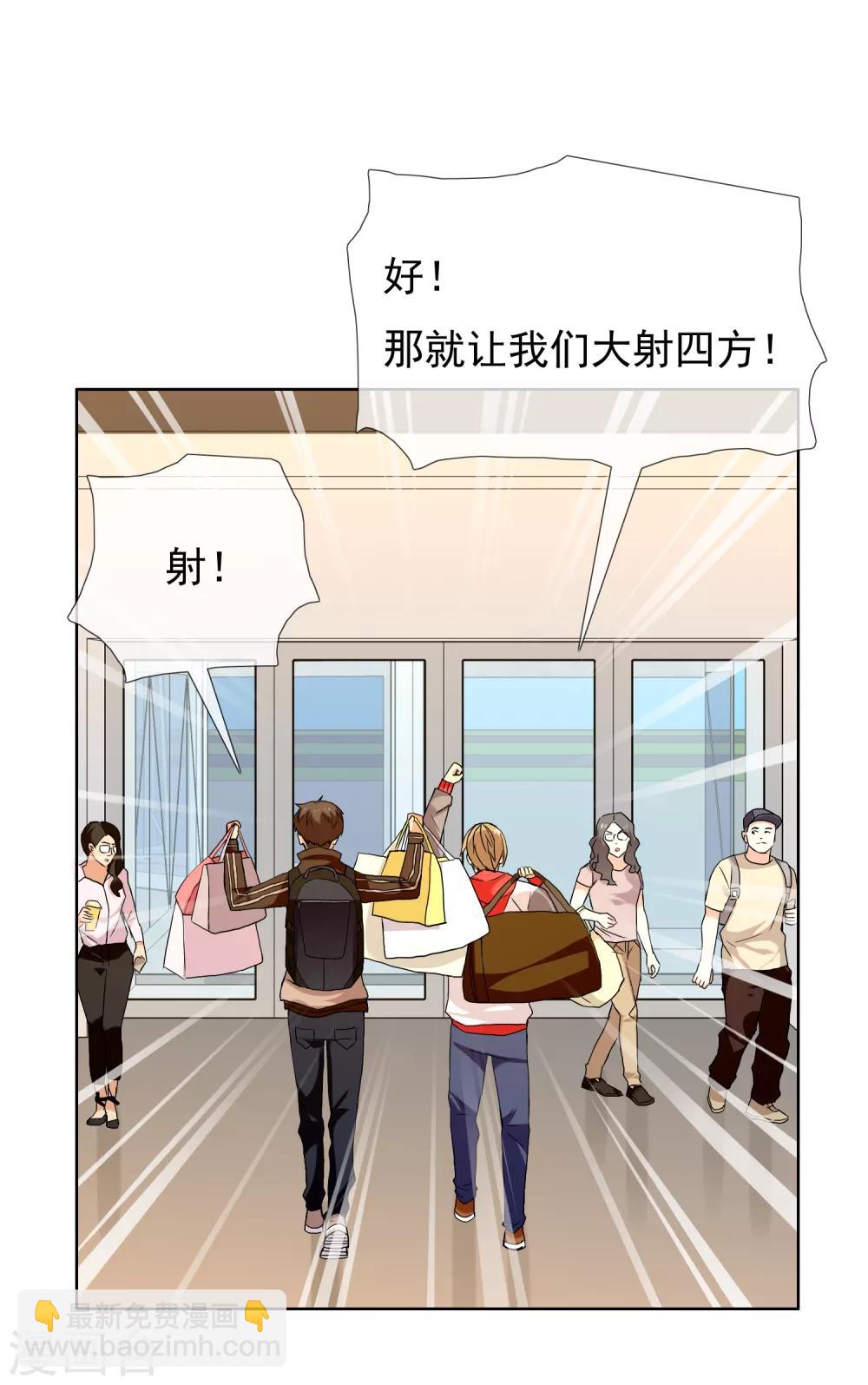 第133话 再见-第134话
