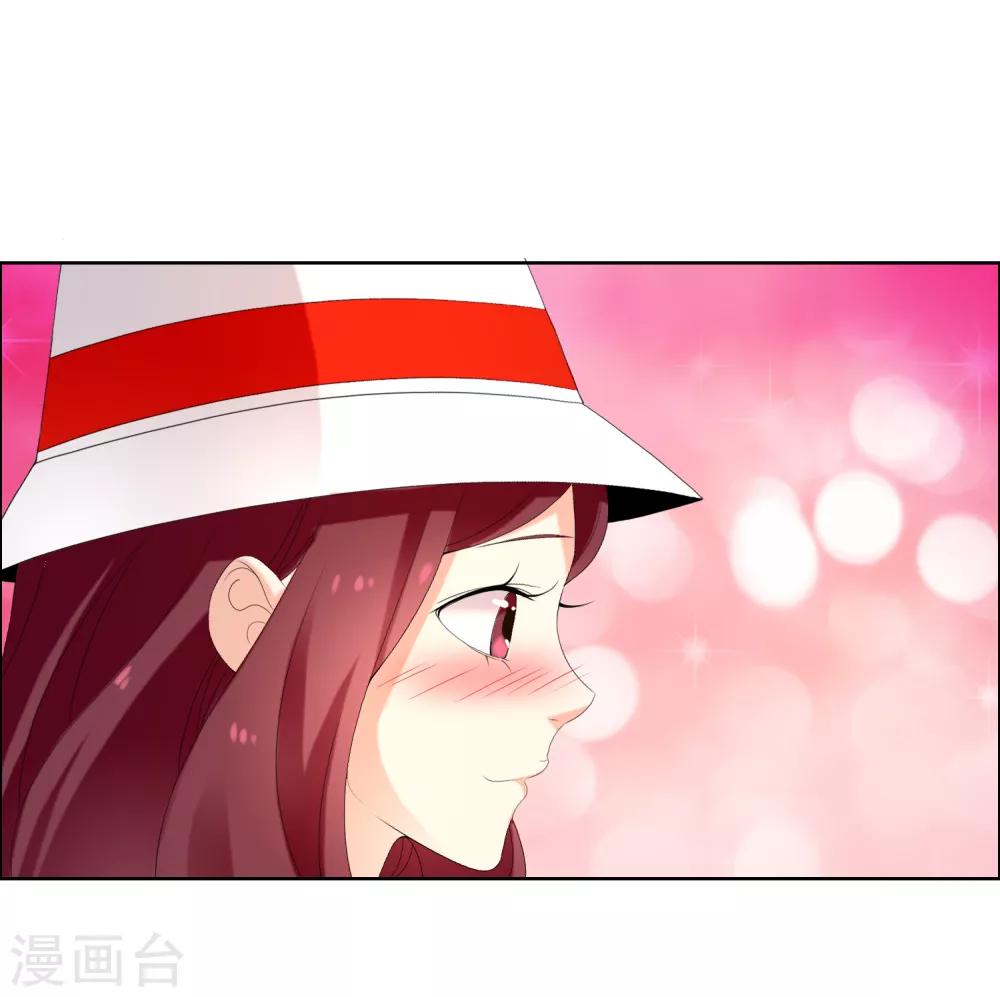 第133话 再见-第134话