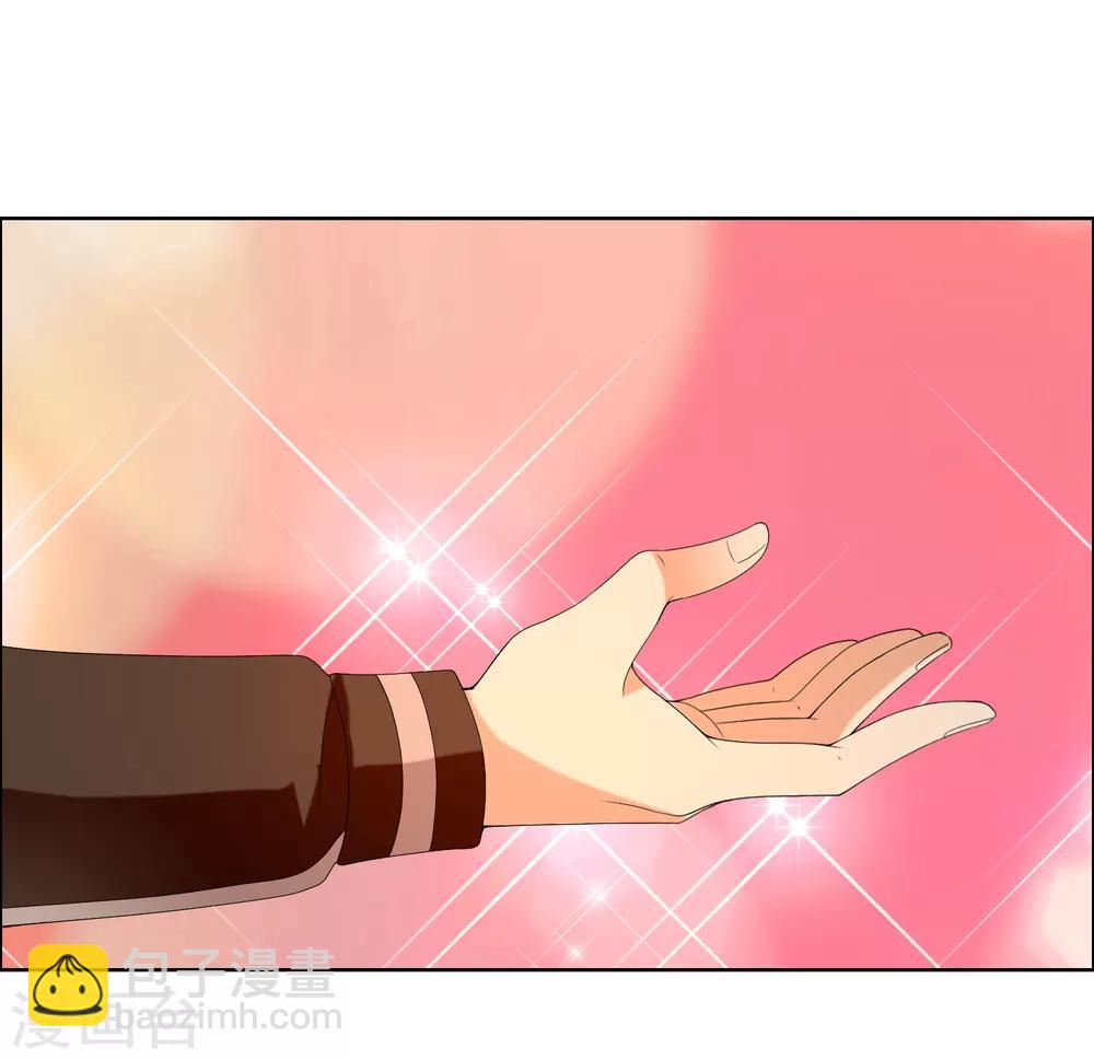 第133话 再见-第134话