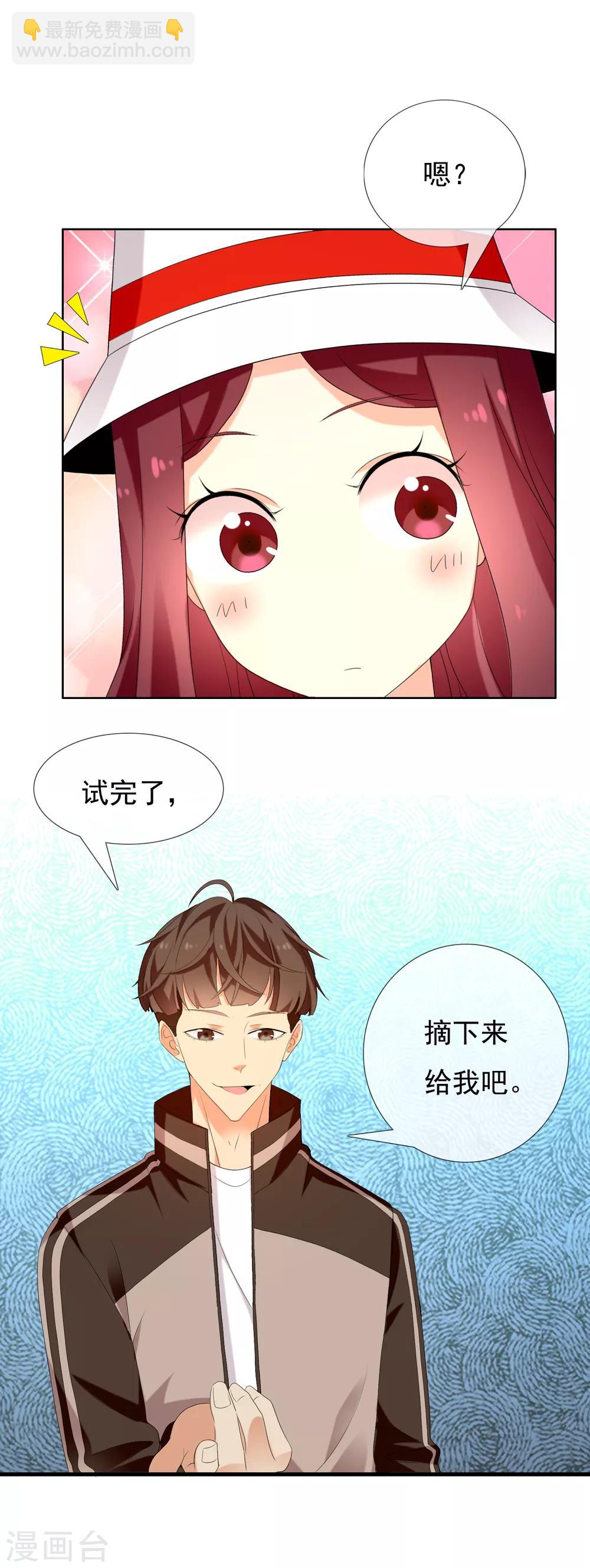 第133话 再见-第134话