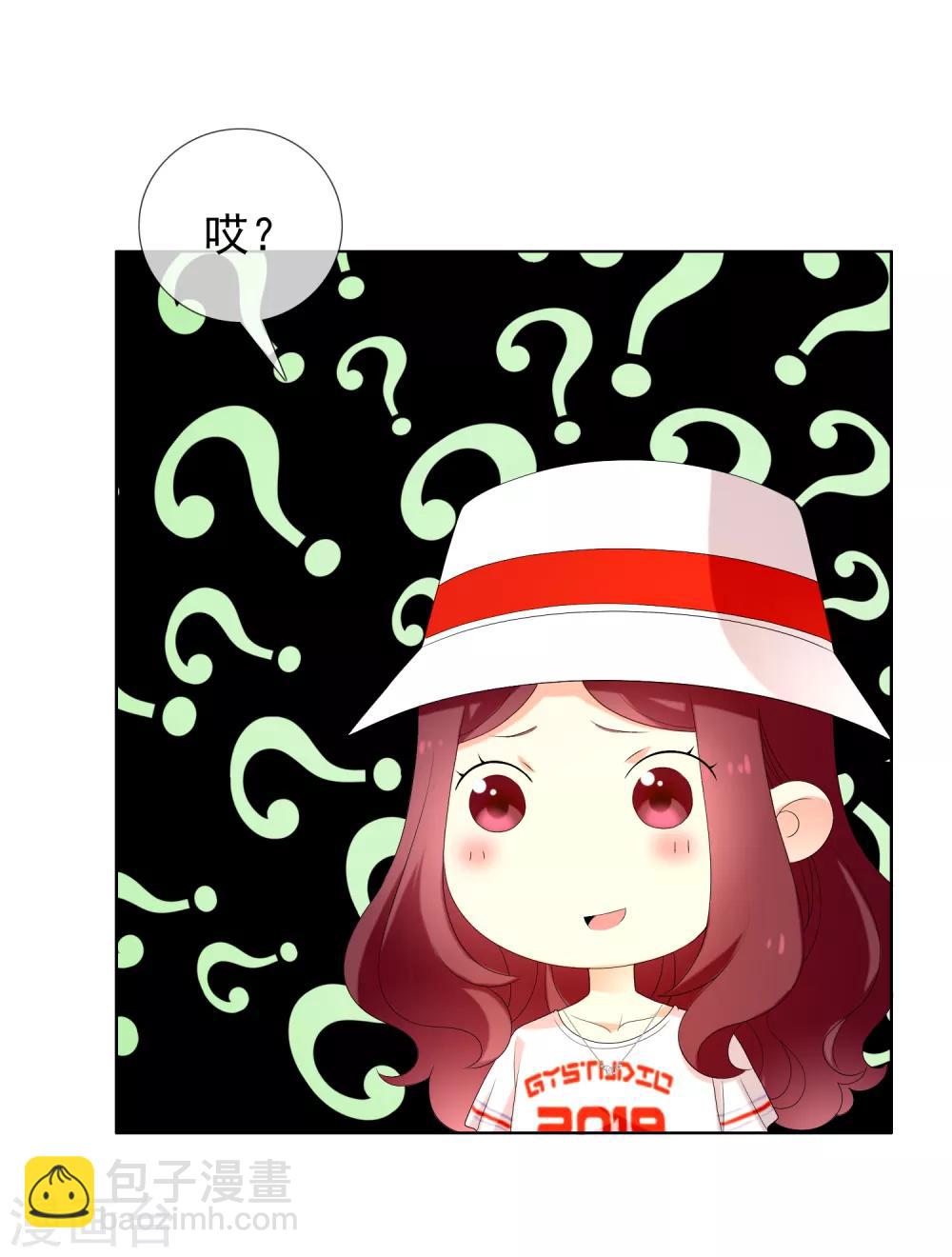 第133话 再见-第134话