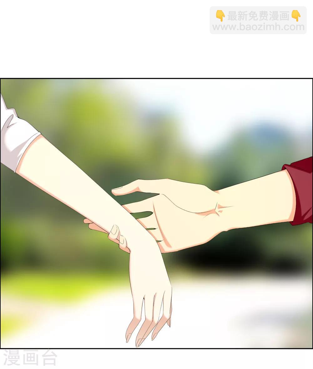 第139话 晋级的猛男1-第140话