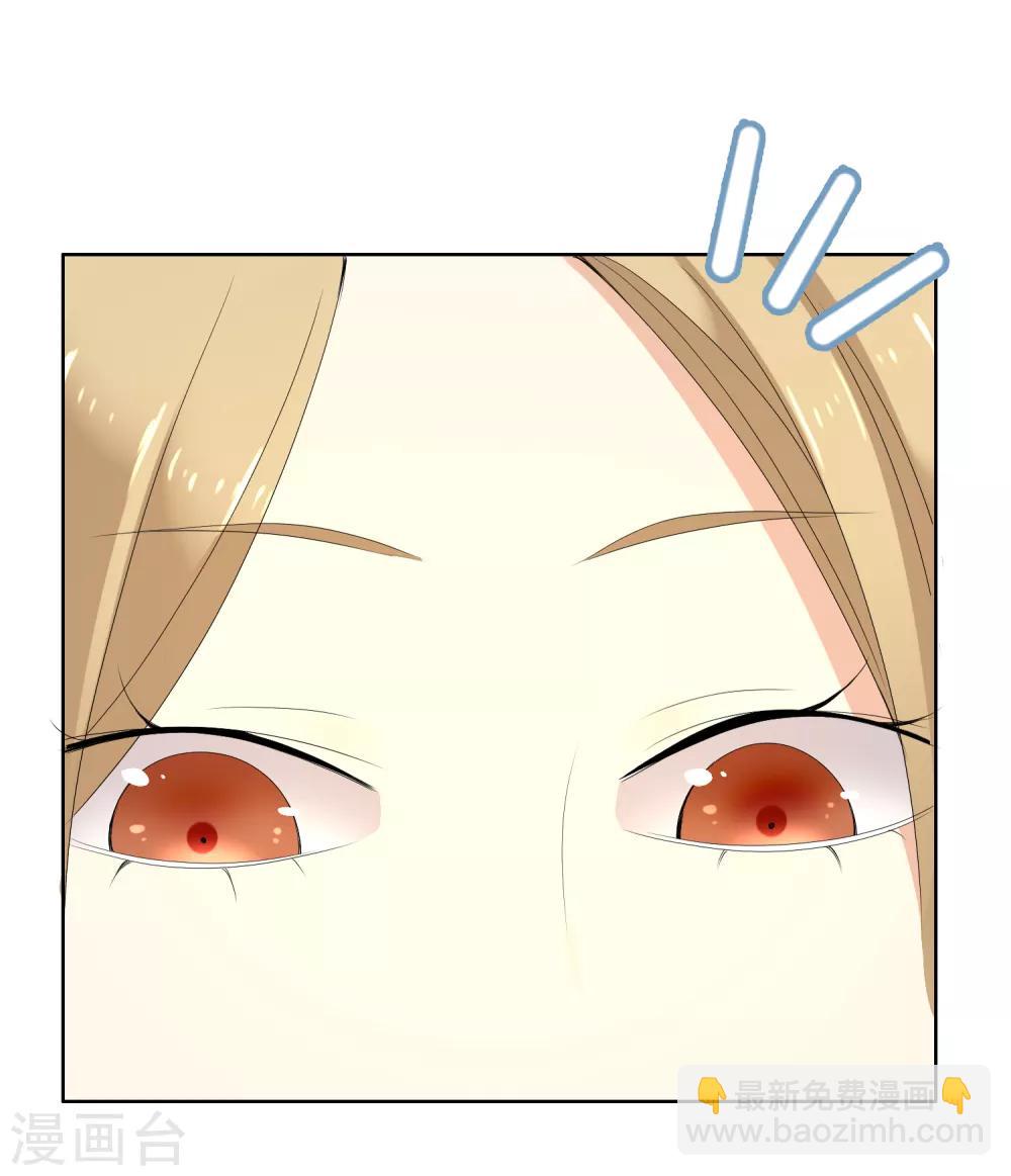 第139话 晋级的猛男1-第140话