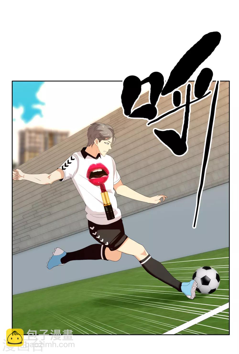 第141话 爱像界外球-第142话