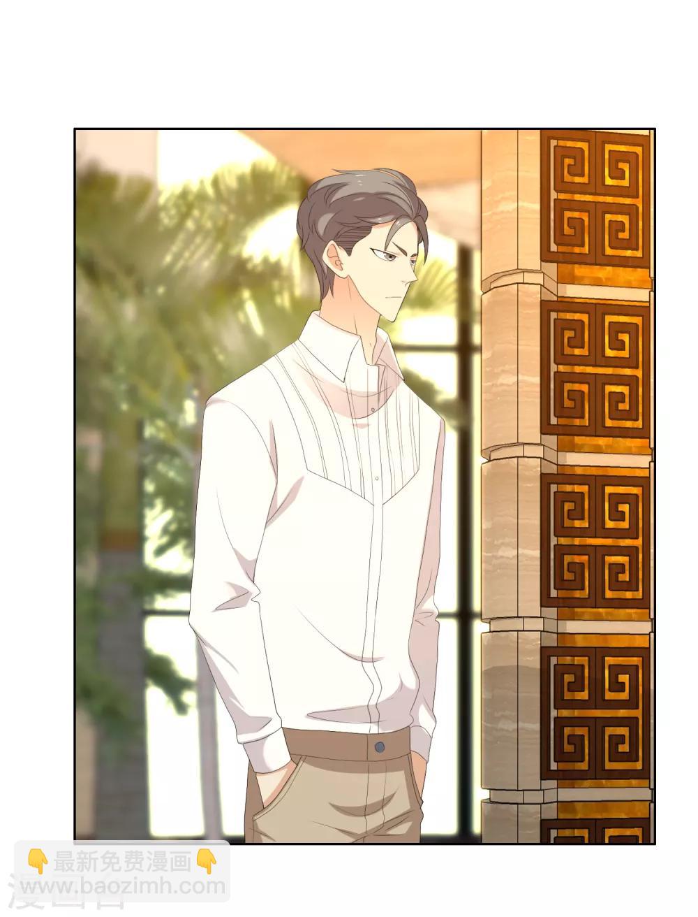 第145话 派对2-第146话