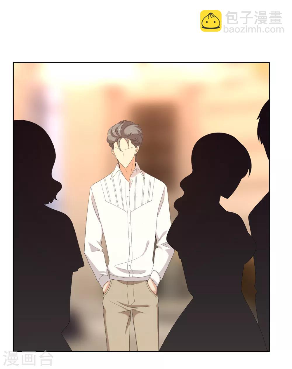 第145话 派对2-第146话
